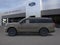 2026 Ford Expedition Tremor®